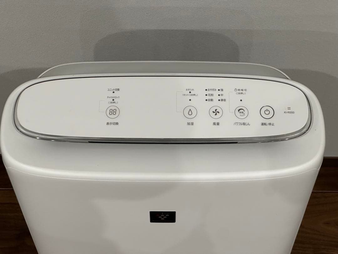 SHARP 加湿空気清浄機　KI-RS50-W