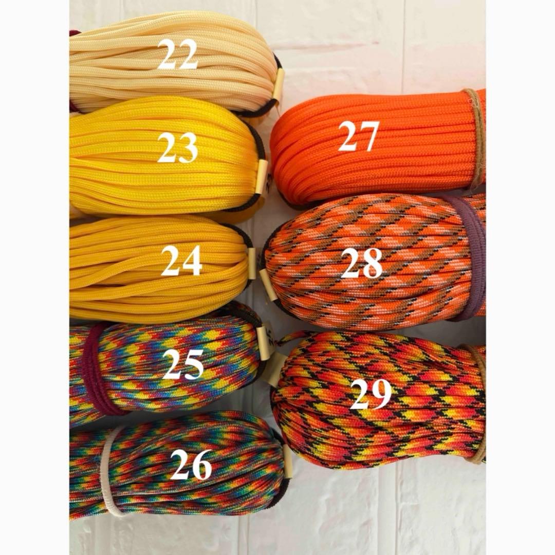 パラコードカフェリード