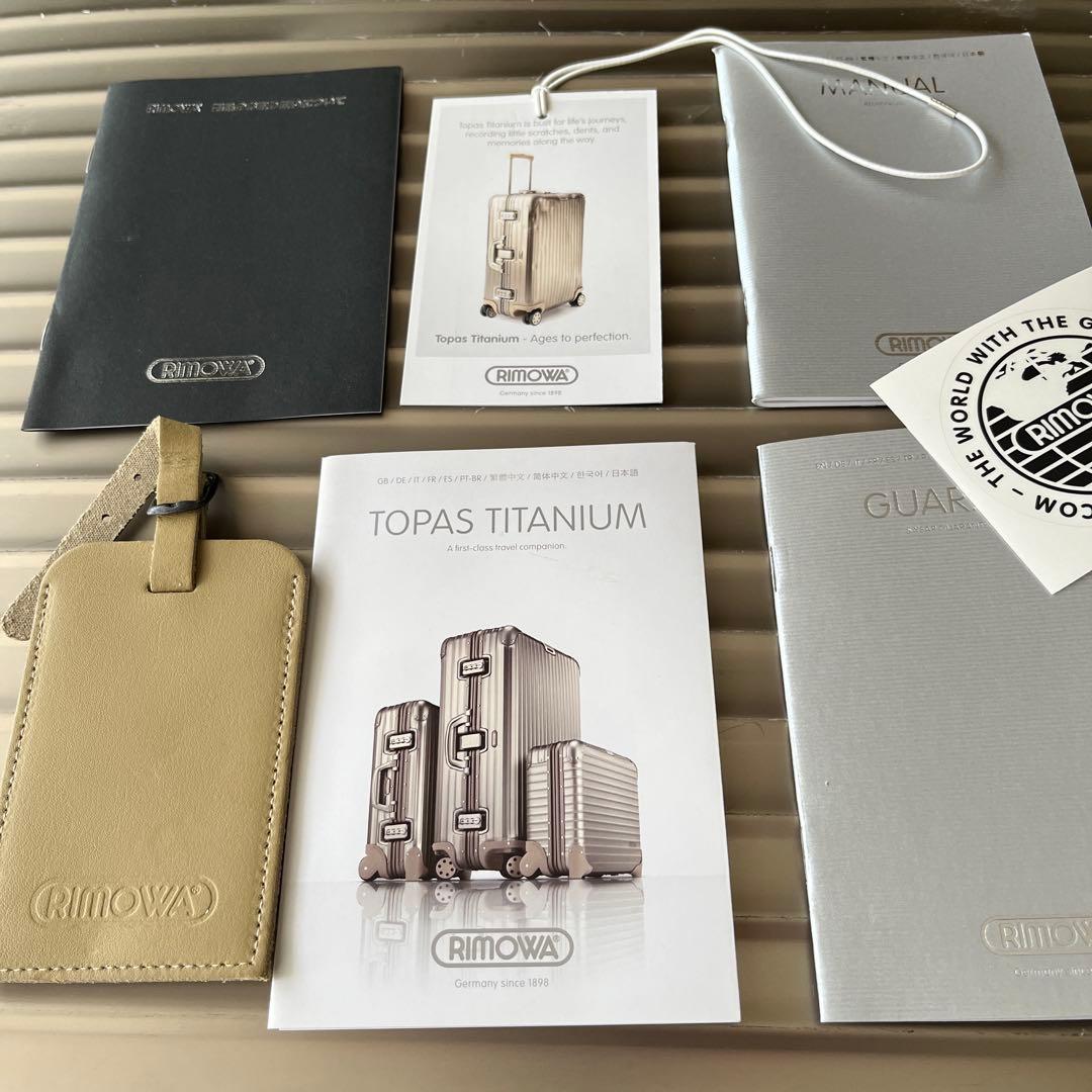 リモワ　トパーズ　チタニウム（約80ℓ）