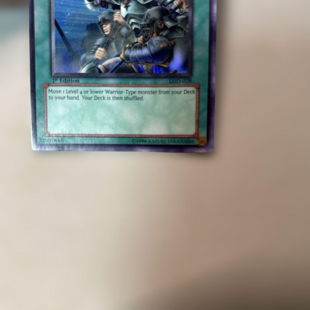 遊戯王　増援　旧アジア　アジア版　スーパー　1st