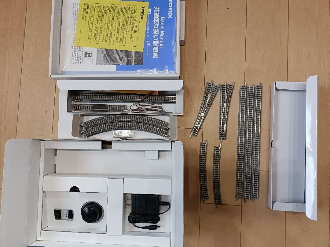 TOMIX 90947 マイプランLT III(F) ＋ 待避線レールセット