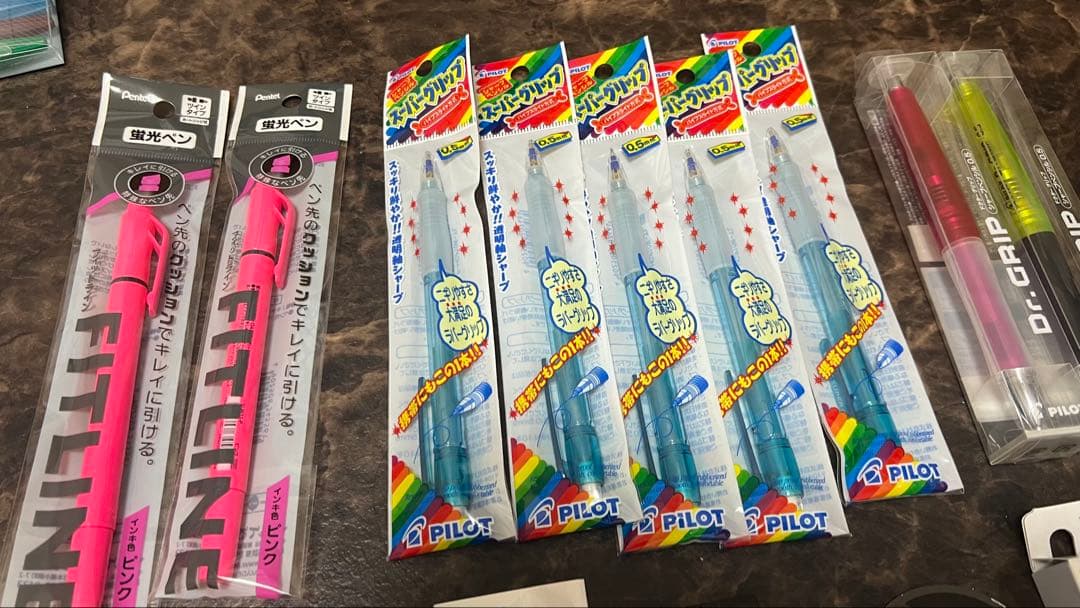 ペン回し 引退セット 早い者勝ち‼️