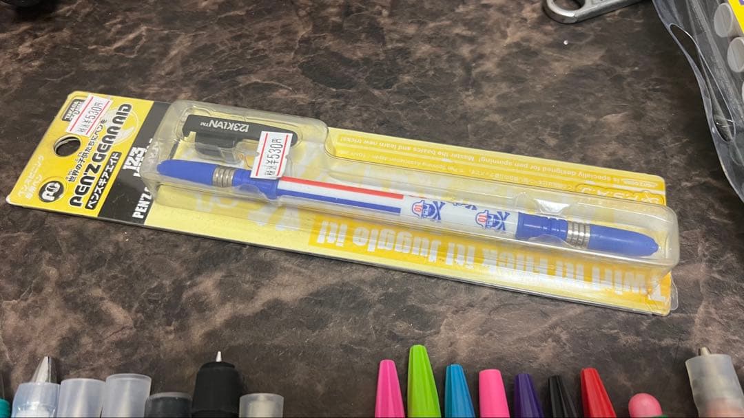 ペン回し 引退セット 早い者勝ち‼️