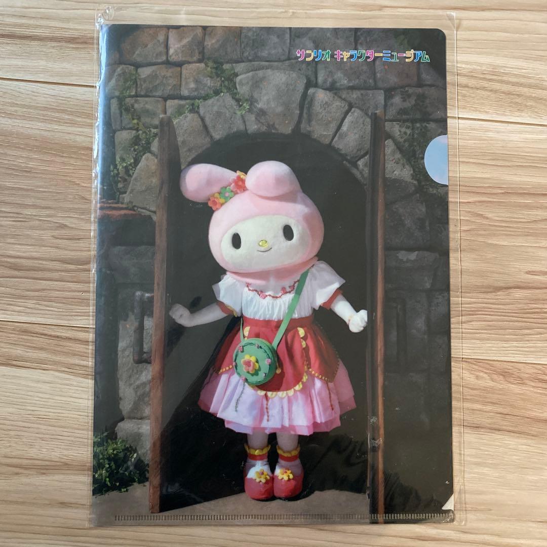 サンリオピューロランド　マイメロディ クリアファイル 2種セット
