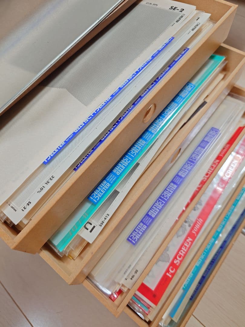 【専用ケースごと】スクリーントーンたっぷり未開封115枚＊総265枚以上+オマケ