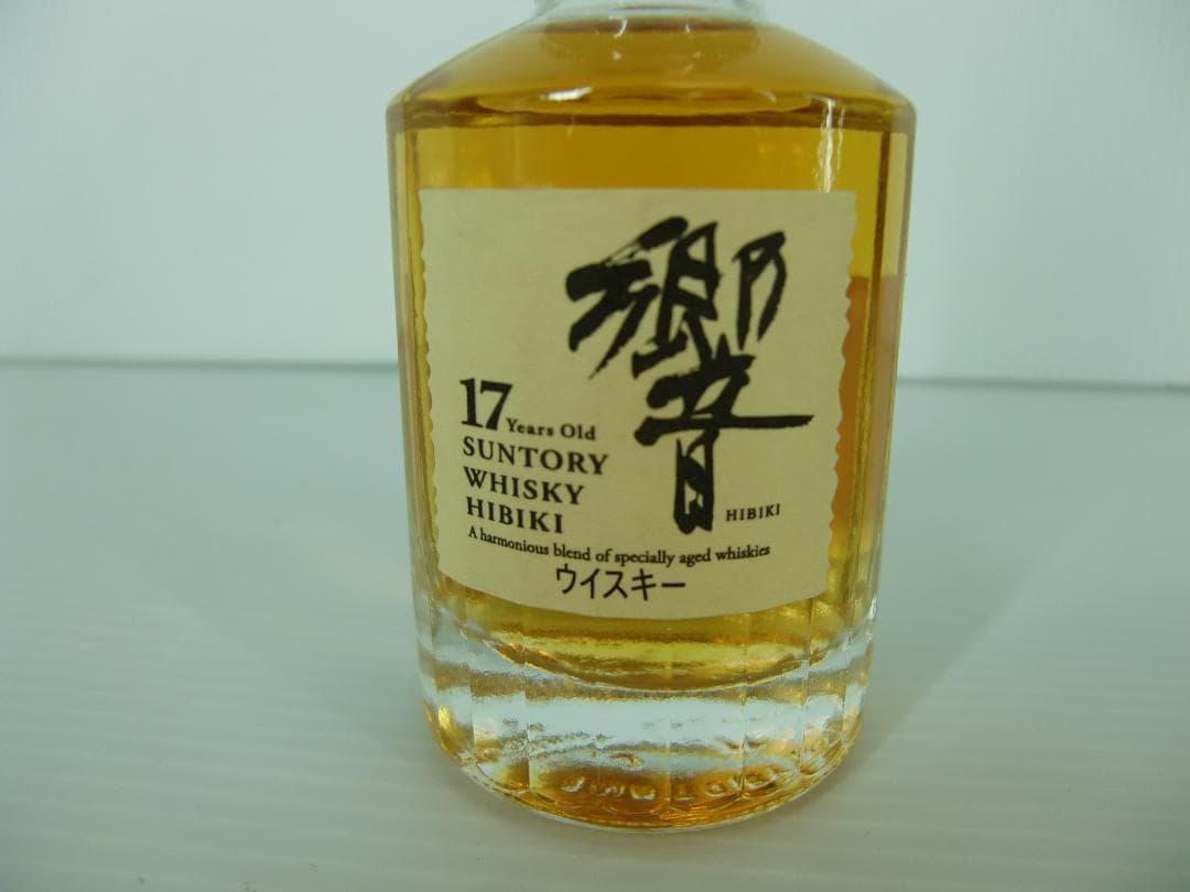 古酒 未開封 響 １７年 ミニボトル サントリー 希少 ウイスキー