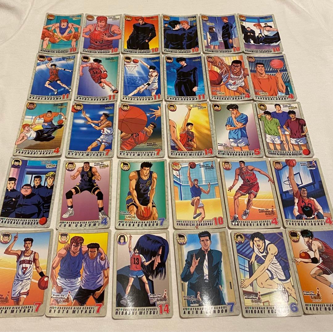 スラムダンク　カードダス　キラ