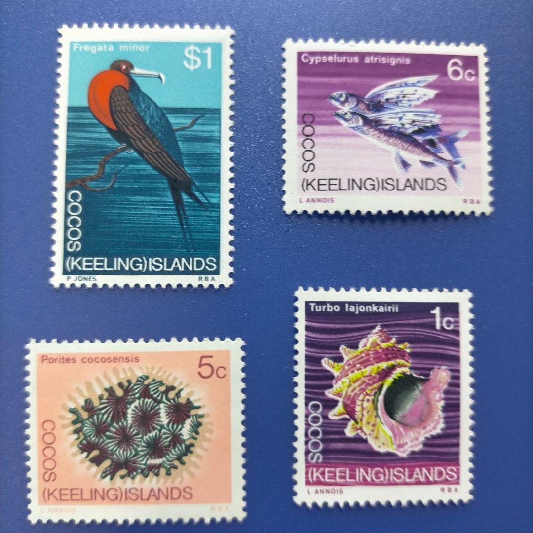 3282 外国切手 ココス諸島 1969年 島の野生生物 貝 鳥 12種完