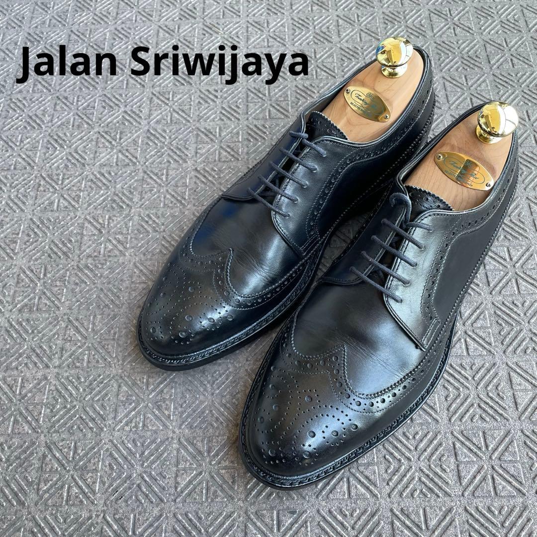 Jalan Sriwijaya EDWARD ウィングチップ