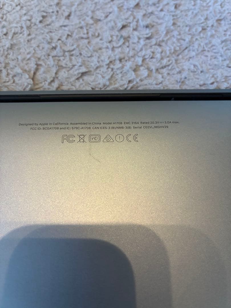 【訳あり】MacBook Pro 13インチ / 8GB / 256GB