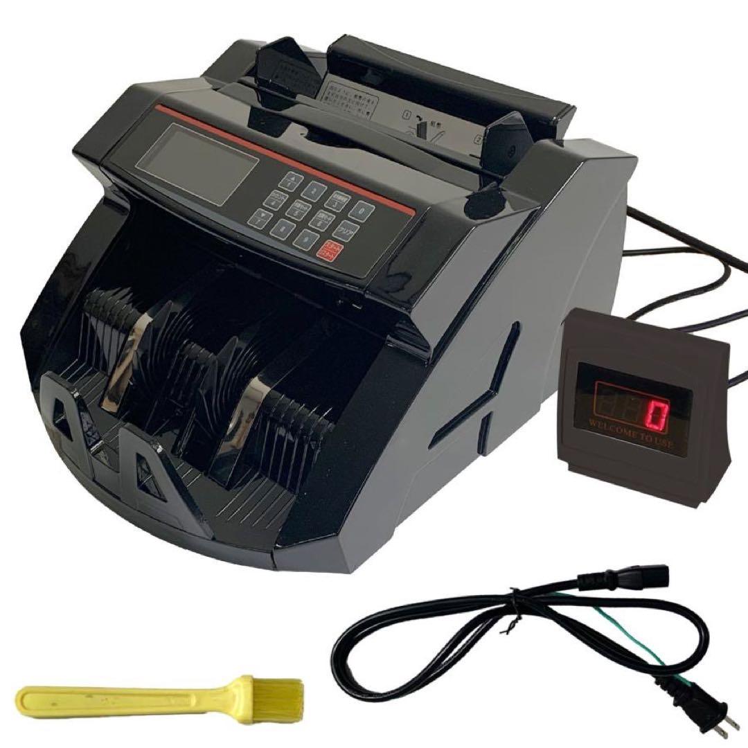 紙幣計数機 マネーカウンター 紙幣カウンター 高速 紙幣計算機 ブラック