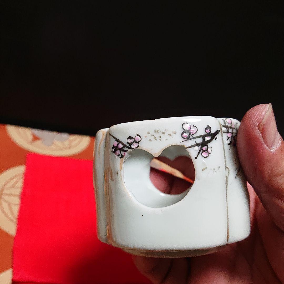 盃台、時代物、貴重品