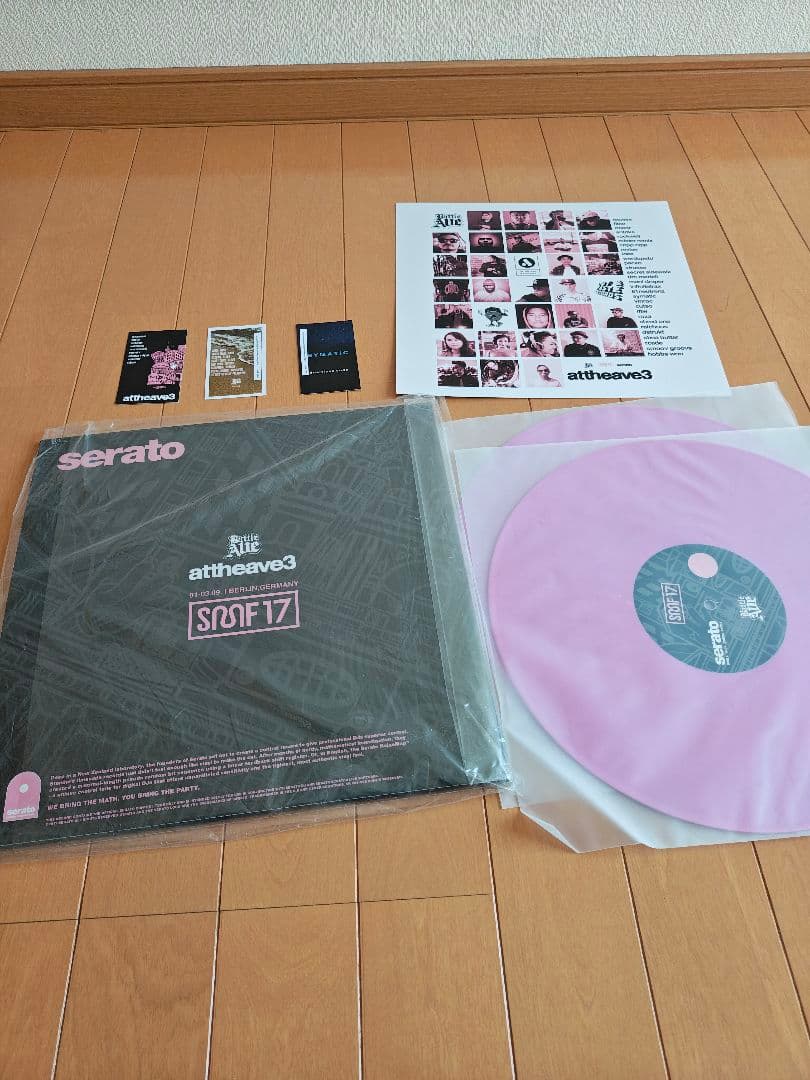 【美品 盤反りナシ】セラートコントロールバイナル