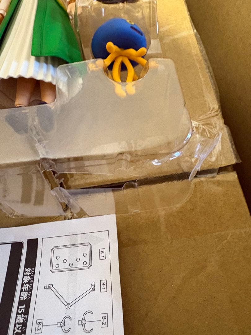 ドラゴンクエストXI ブリングアーツ BRING ARTS ベロニカ セーニャ