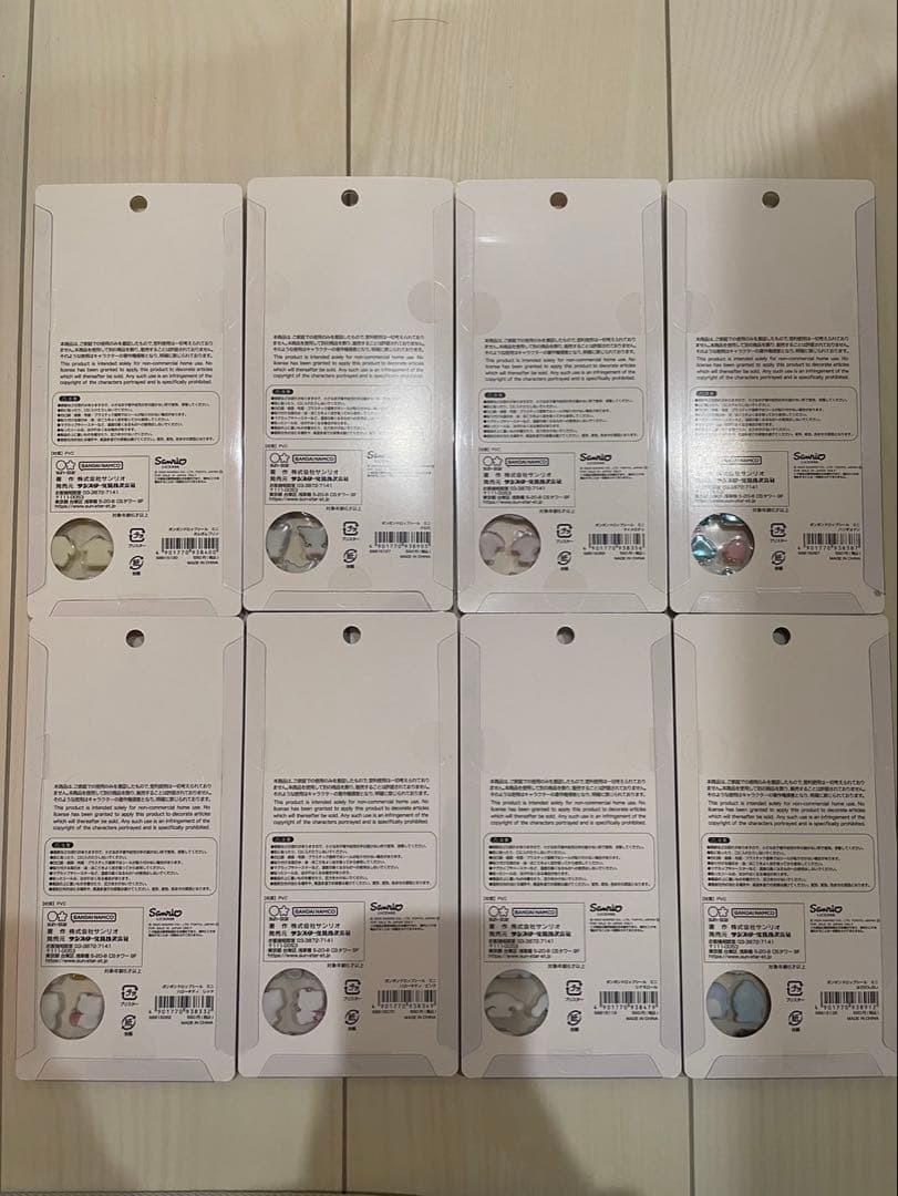 ボンボンドロップシールミニ　サンリオ　国内正規品　8種類