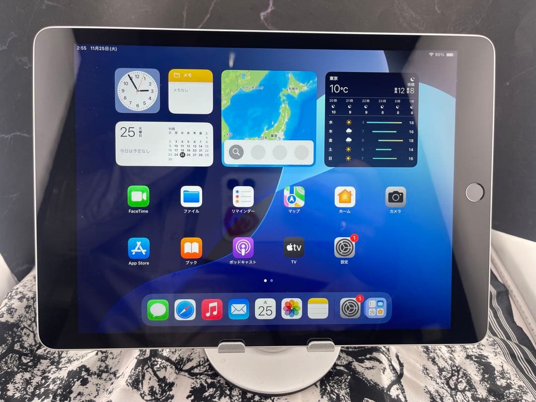 DTM・DAW Ipad 9 64Gb ( 98-99%)