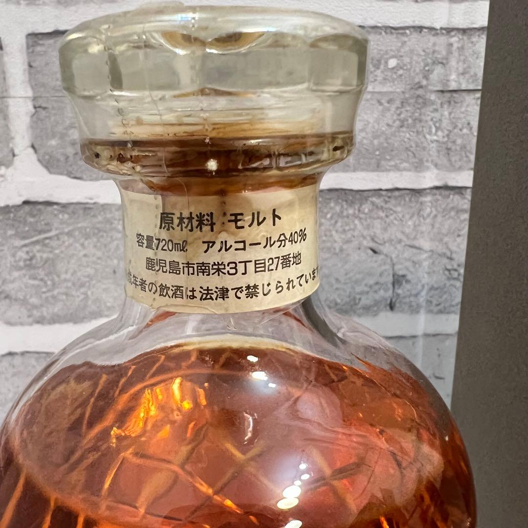 MALTAGE SASTUMA 12年 モルテージ薩摩 single malt