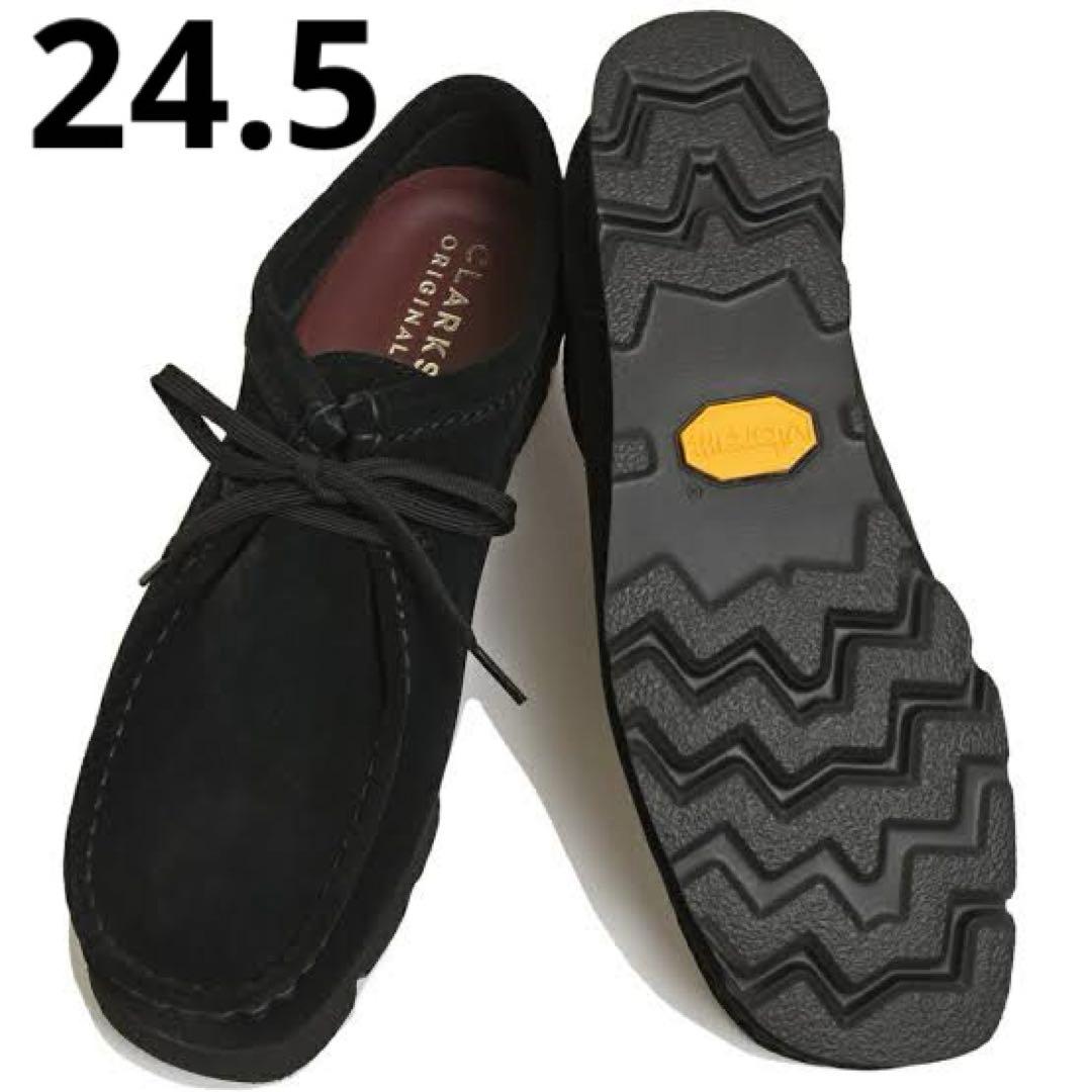 クラークス　ワラビーゴアテックス　24.5 ブラック