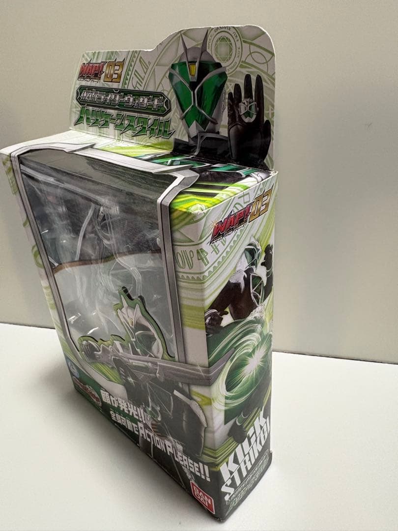 仮面ライダーウィザードWAP! 03 ハリケーンスタイルアクション可動フィギュア