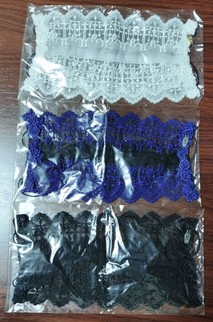 モワメームモワティエ　マスク　3点セット