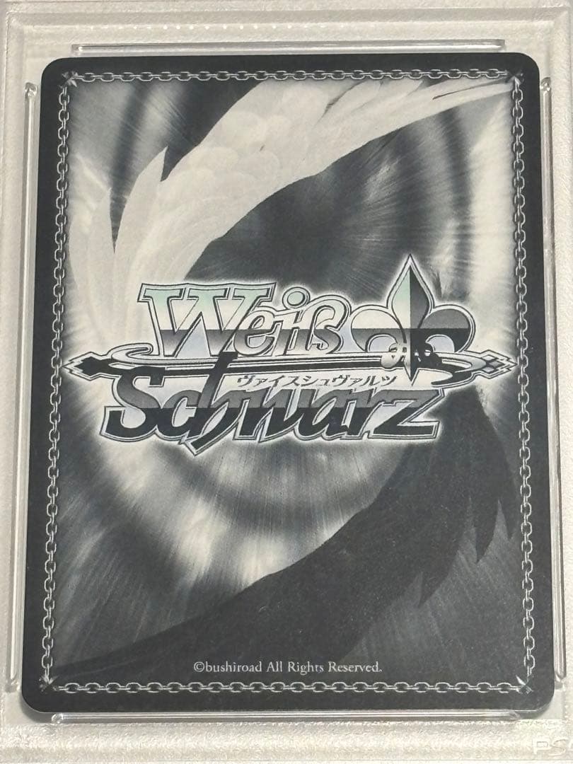 元気いっぱい！大空スバル サイン PSA10