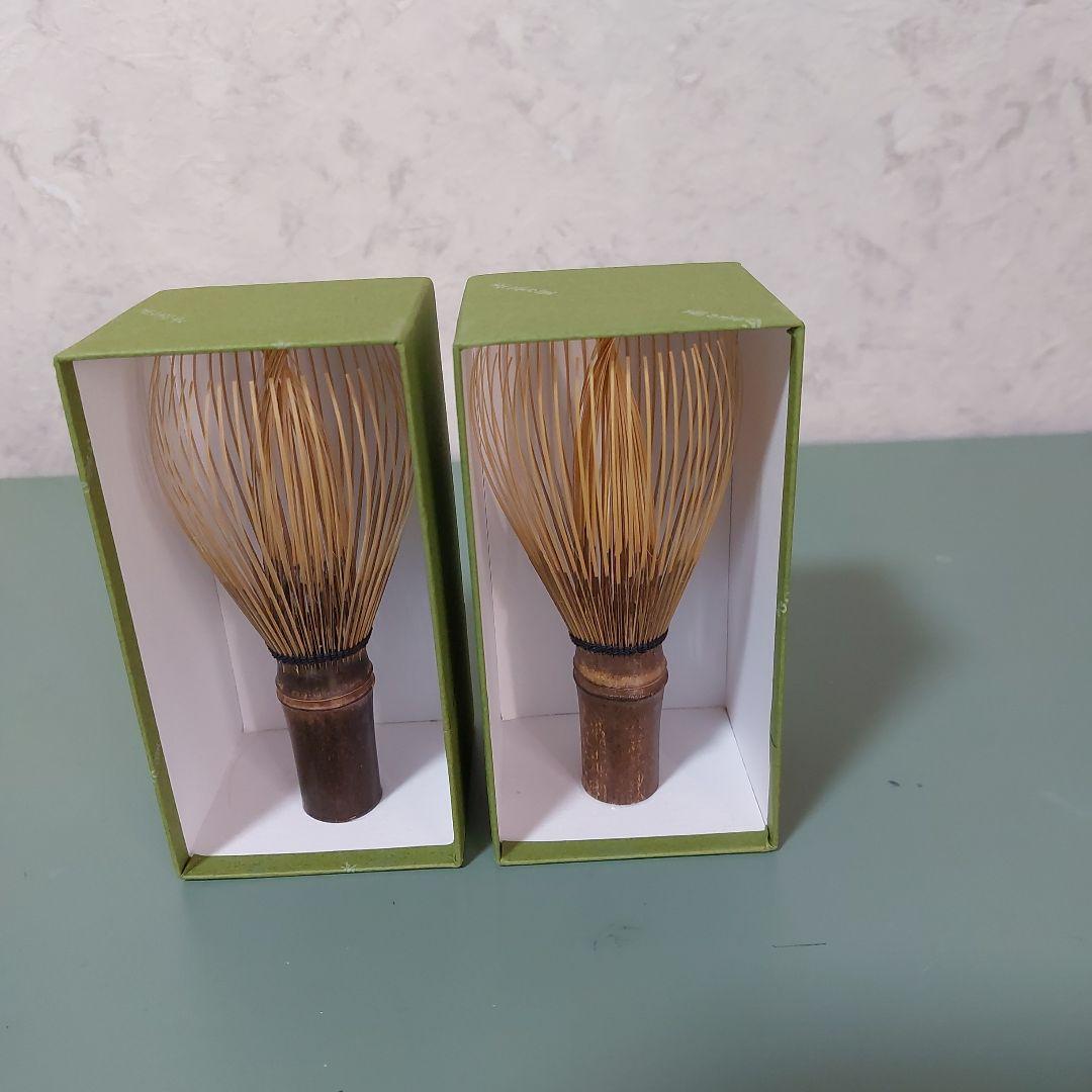 茶道具　茶筅　黒竹　真数穂　久保良斉