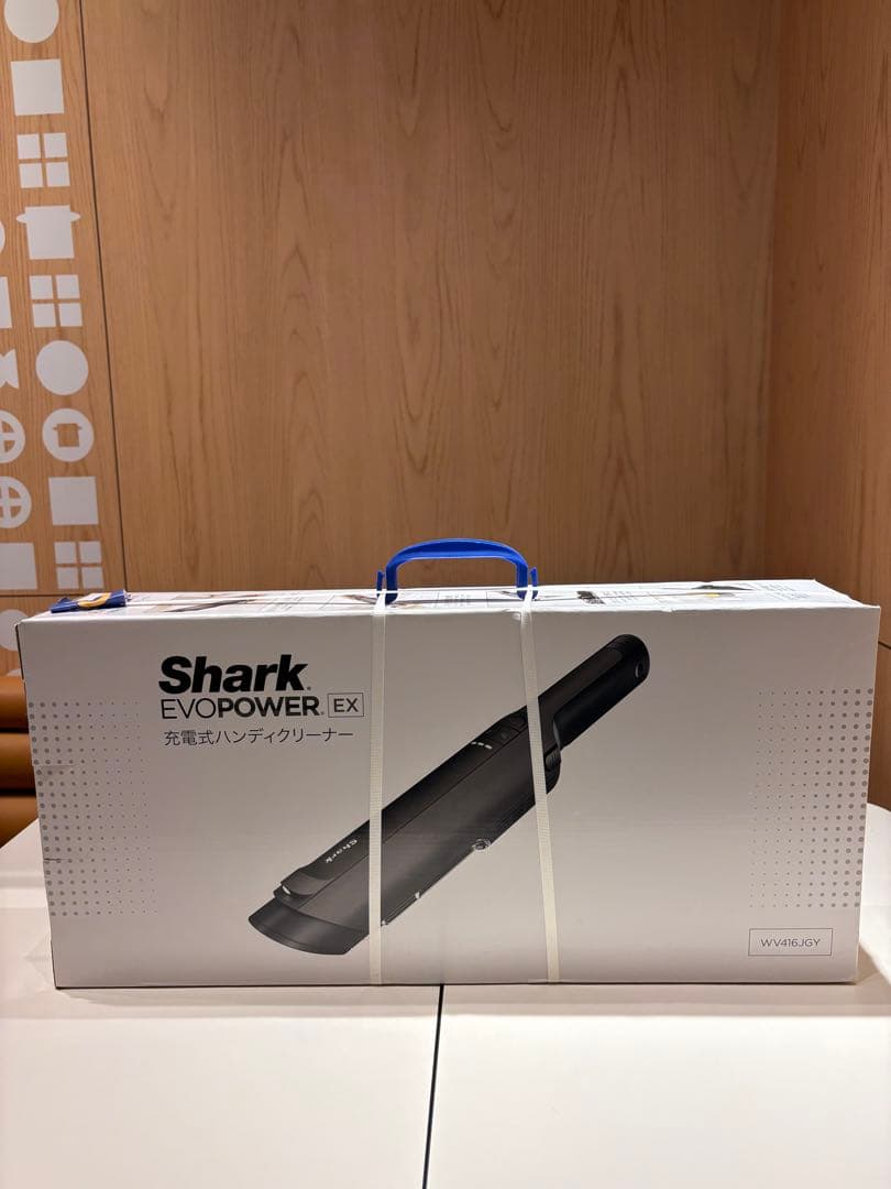 Shark EVOPOWER EX スティッククリーナー本体