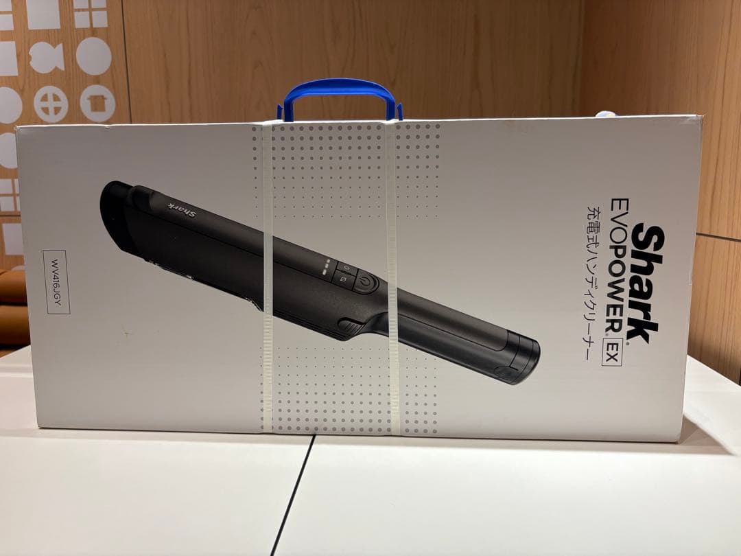 Shark EVOPOWER EX スティッククリーナー本体