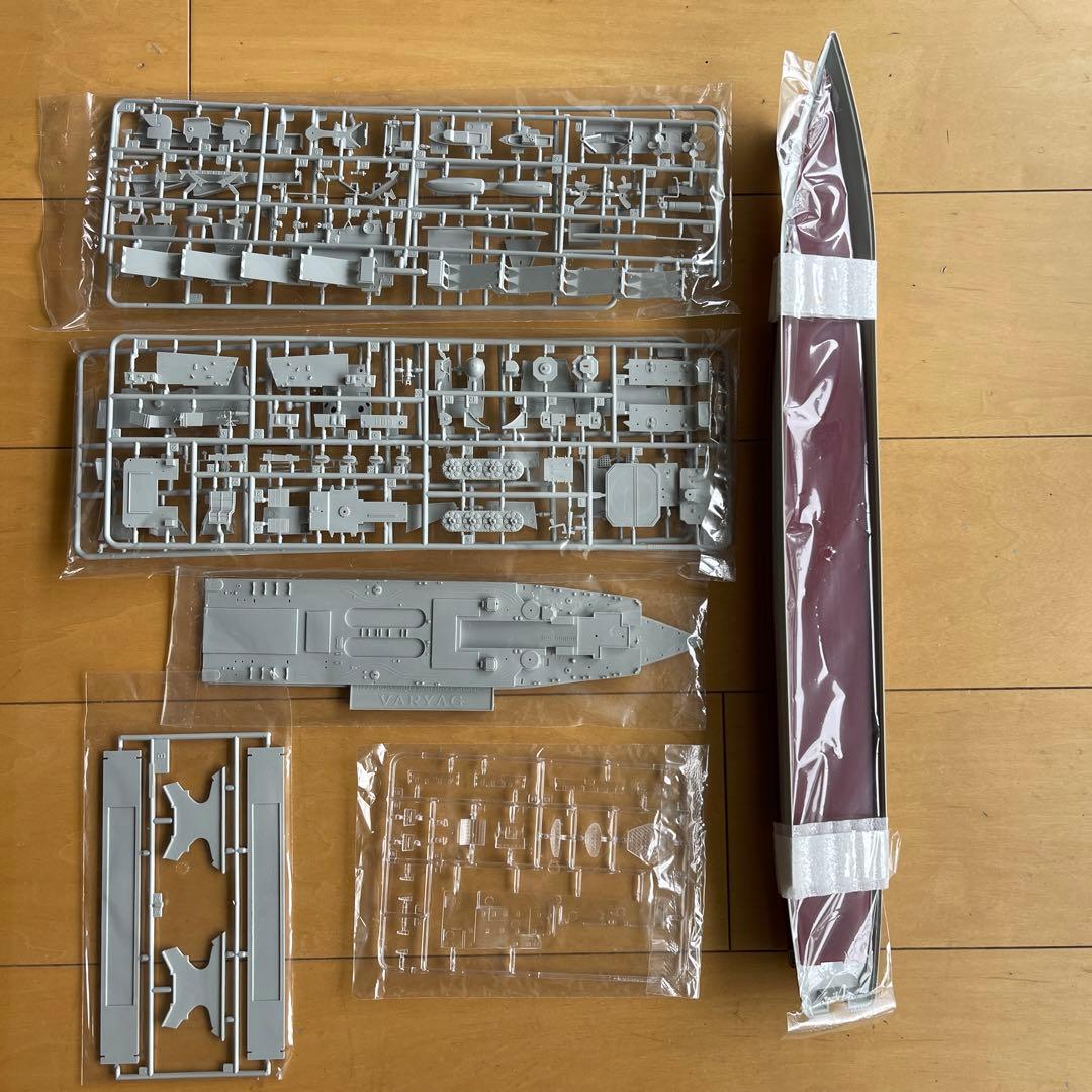 トランペッター　ロシア海軍　バリヤーグ　350