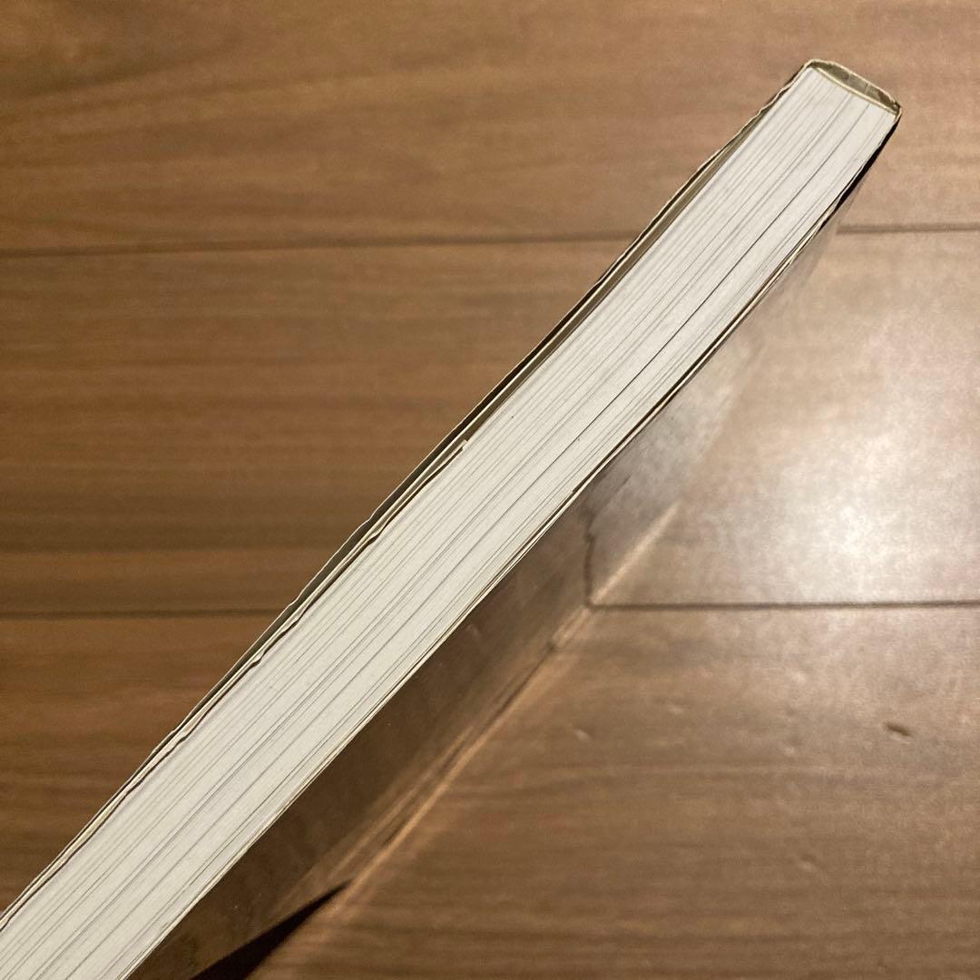 やきとりテクニック 名店に学ぶ、おいしさを作り出す理論と実践