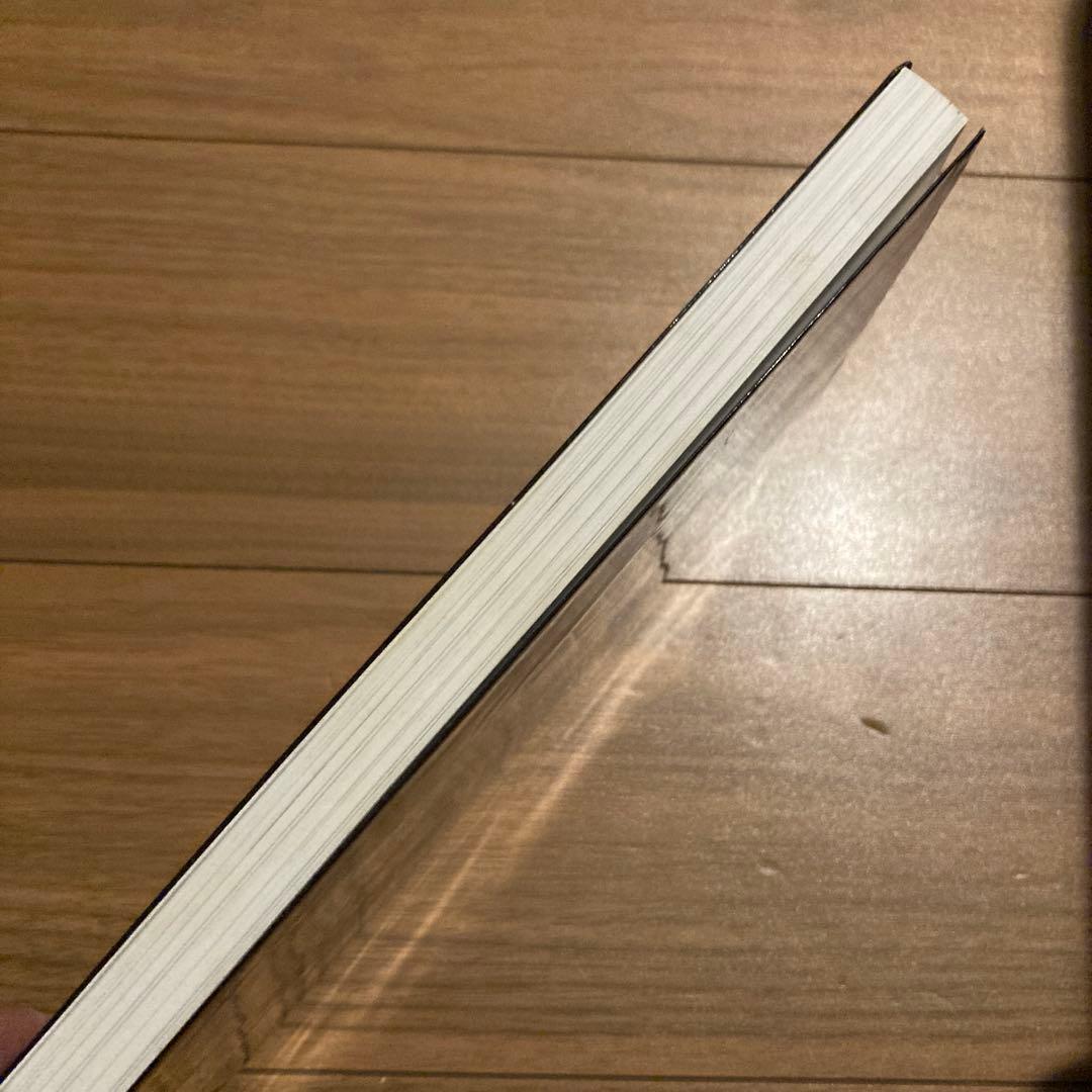 やきとりテクニック 名店に学ぶ、おいしさを作り出す理論と実践