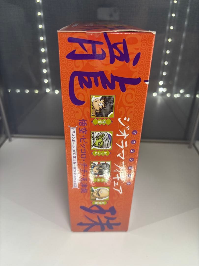 ドラゴンボール　ジオラマフィギュア　龍珠　vol.2