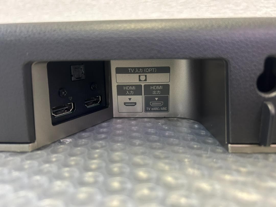 【訳あり】 ソニー サウンドバー HT-X8500 デュアルサブウーファー内蔵