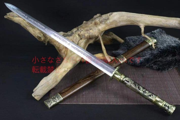 特注品 限定 居合刀 模造刀 模擬刀 武蔵 一本 抜刀