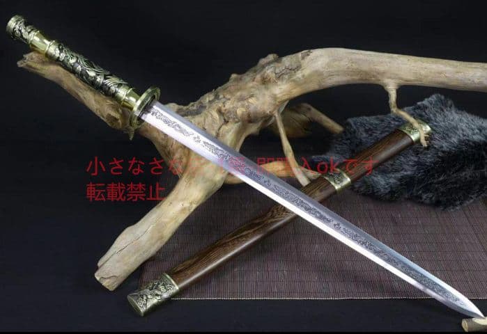 特注品 限定 居合刀 模造刀 模擬刀 武蔵 一本 抜刀