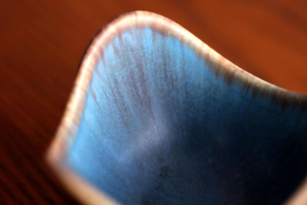 Gunnar Nylund グンナーニールンド ボウル 69664