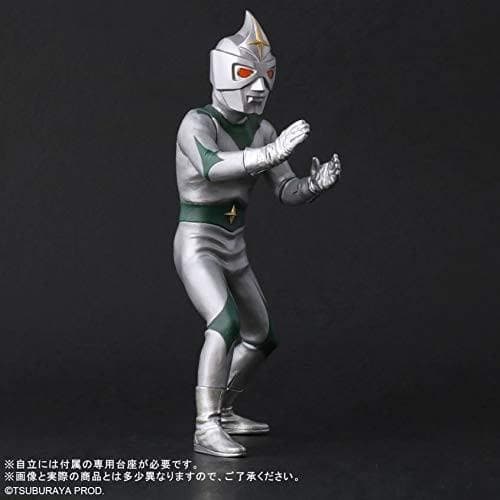 327★ミラーマン エクスプラス 大怪獣シリーズ 円谷ヒーローズ★未使用