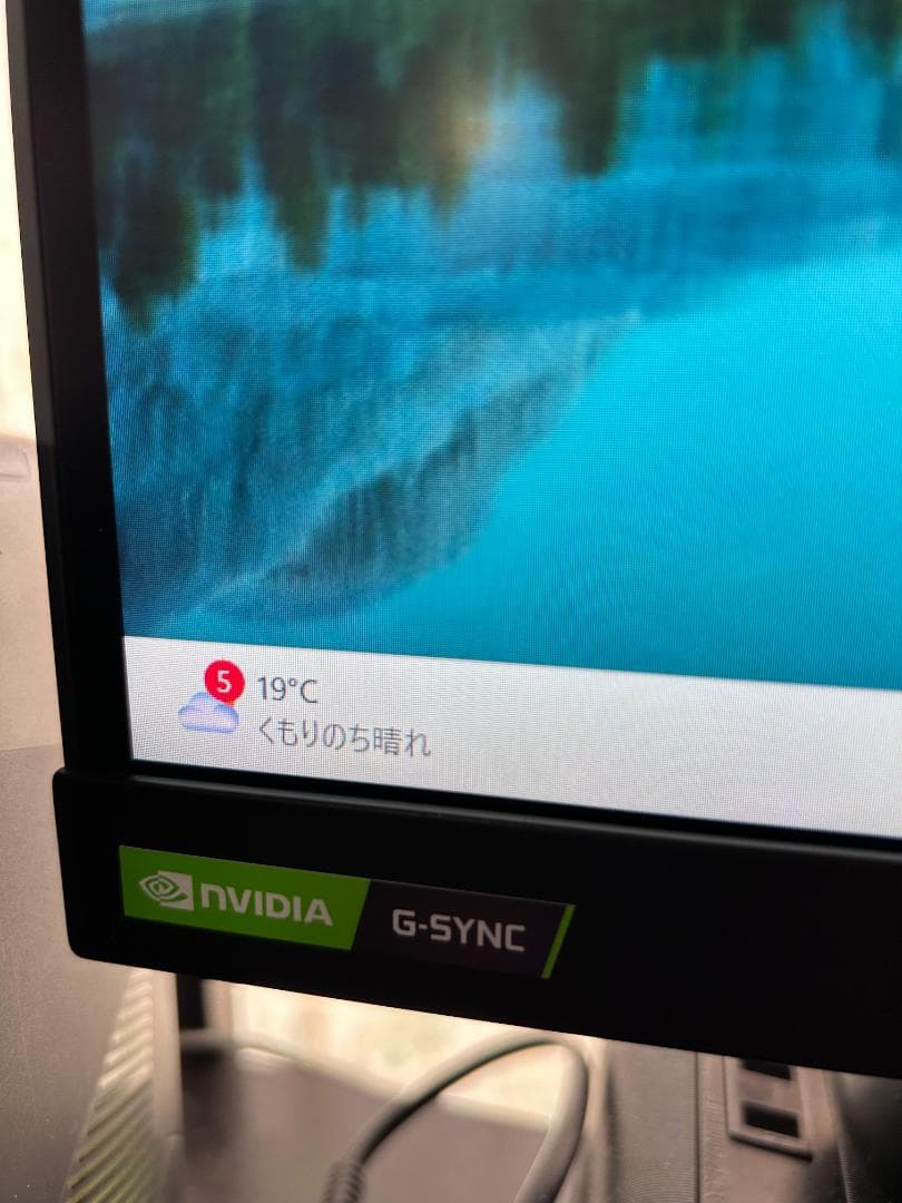 【美品】OMEN 27インチ/WQHD/IPS/ゲーミングモニター