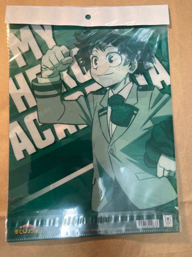 ヒロアカ　クリアファイル　緑谷　いざ出発　僕のヒーローアカデミア