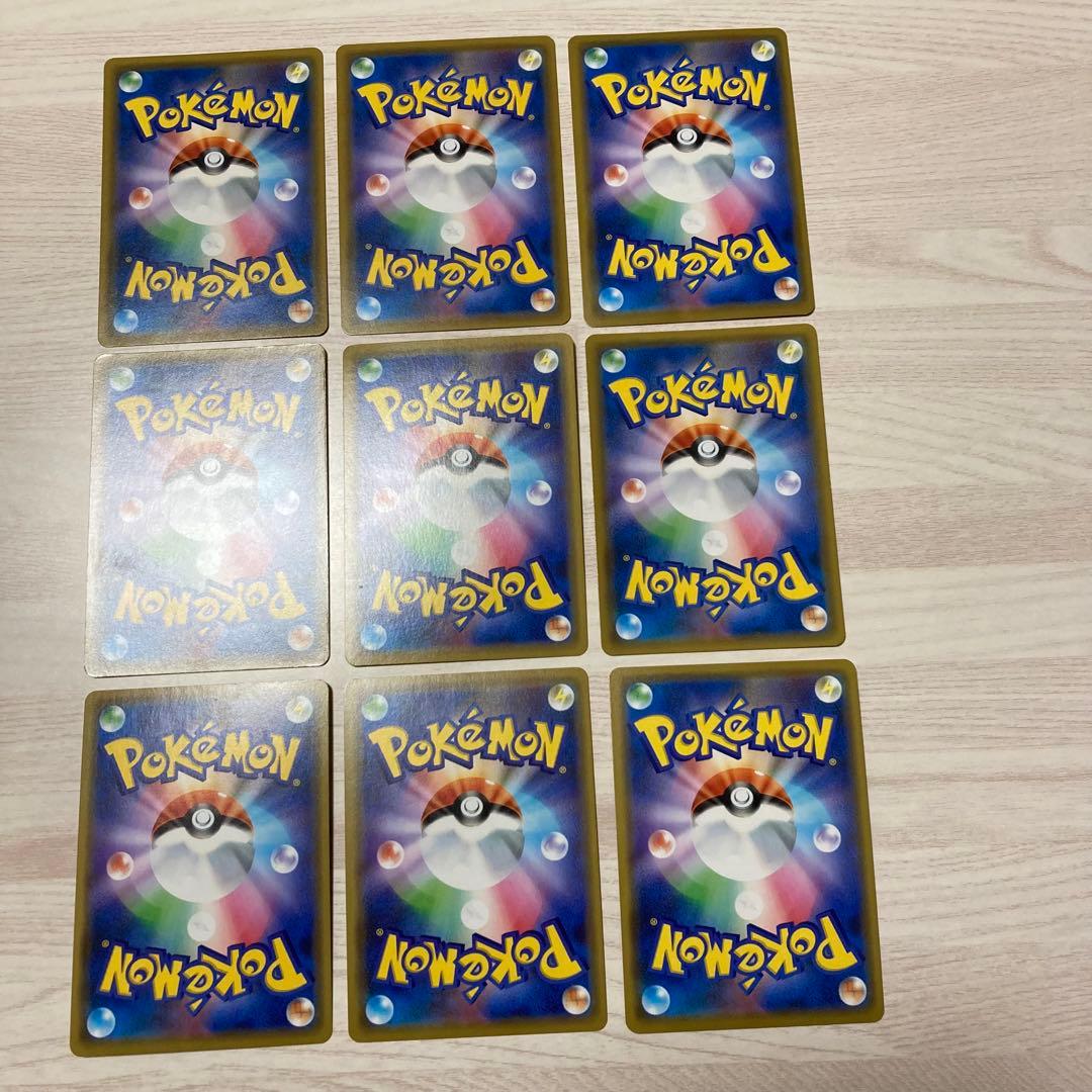 GX タッグチーム　9枚