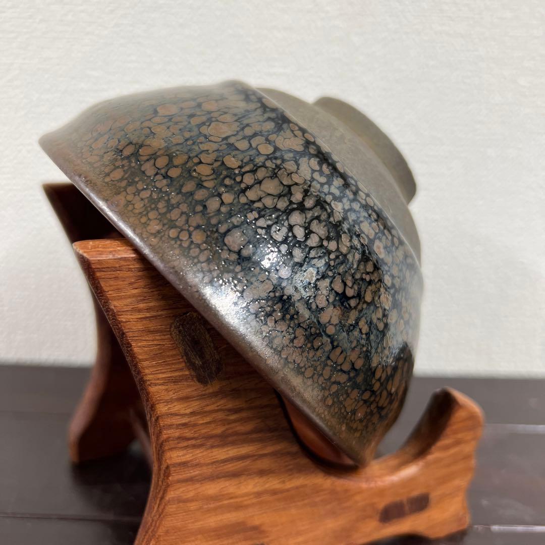 【稀少品】宋時代　天目茶碗 建盞 茶道具 BL2--6