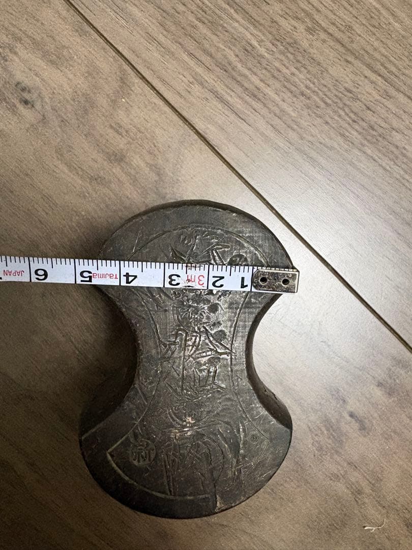 江戸期 両替分銅 参拾両 三十両 約1124g 両替商 古道具 花押し