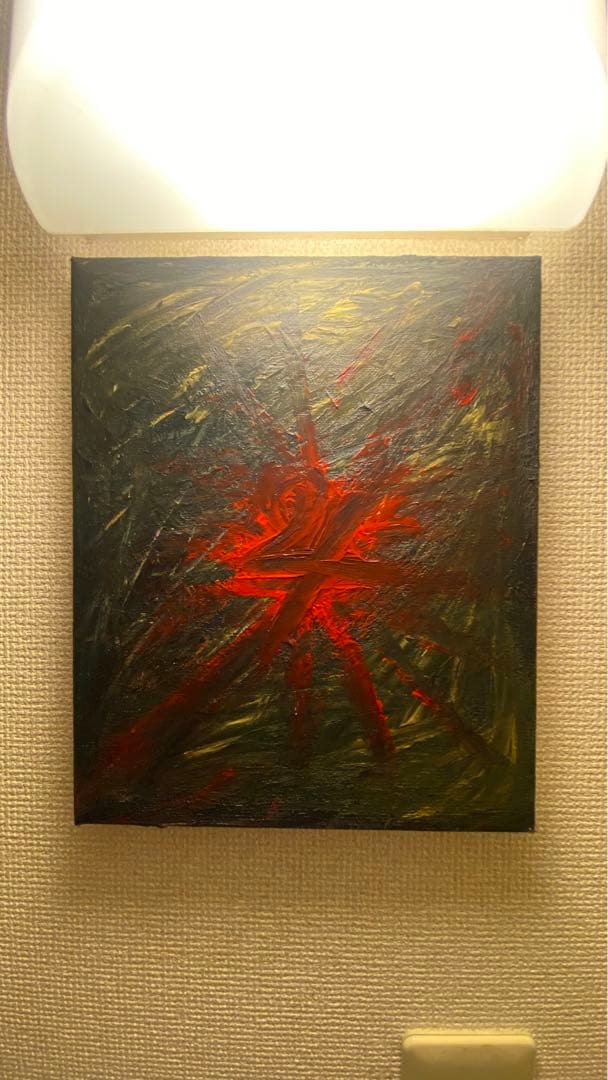 コレクション ABSTRAK ART