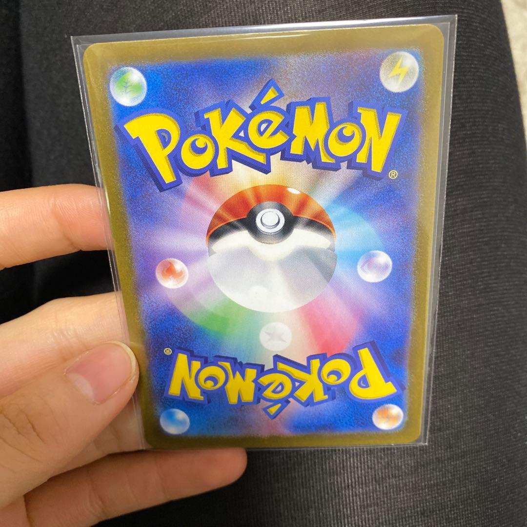 ゲッコウガEX ポケモンカード