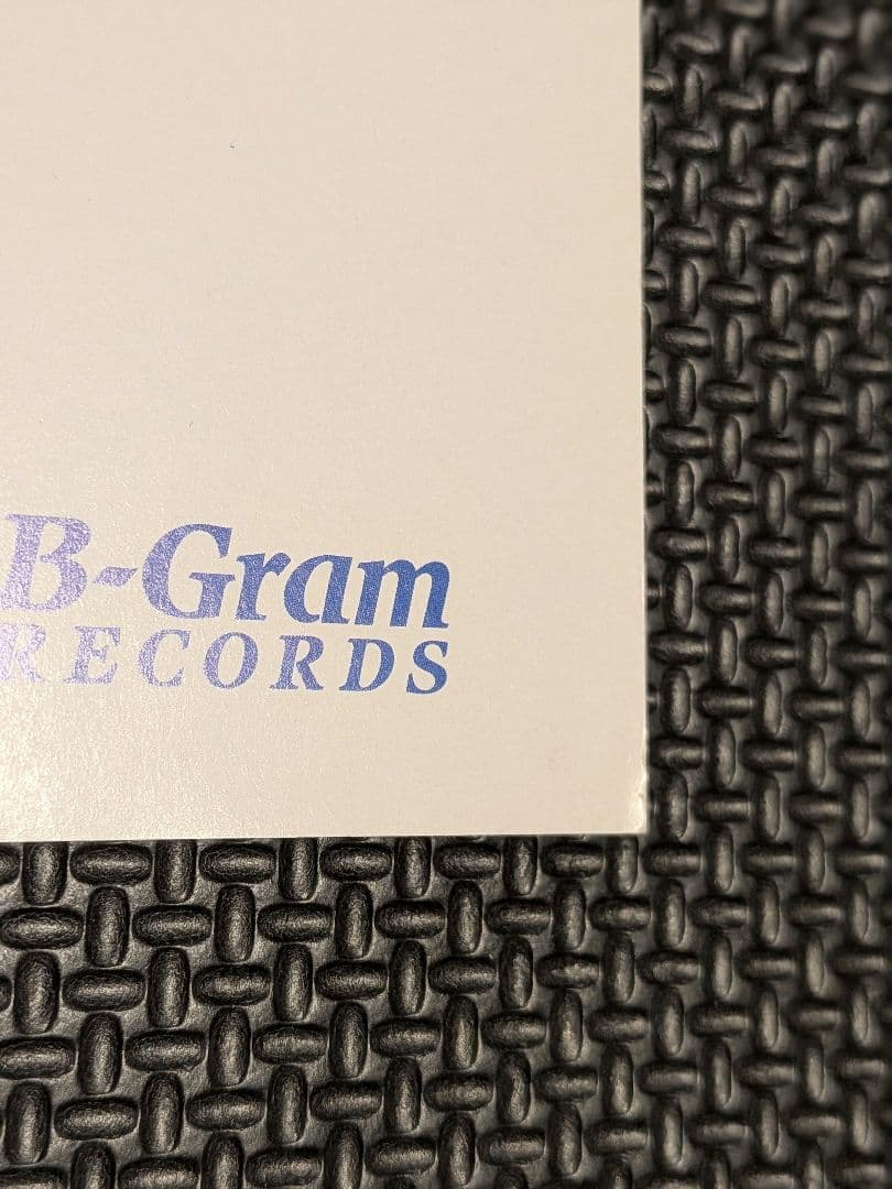 【B2告知ポスター】ZARD「揺れる想い」非売品