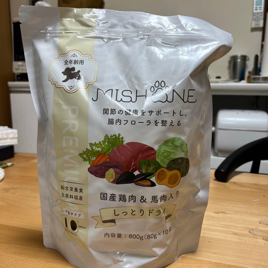 MISHIONE 半生ドッグフード 800g×2