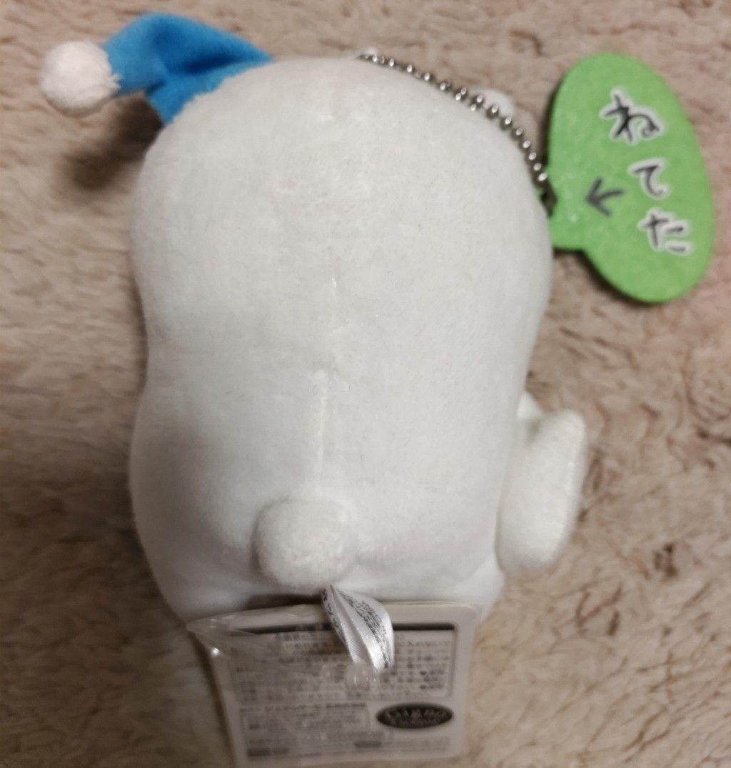 〈追加差替〉自分ツッコミくま 初期プライズマスコット「うれしいシリーズ」 全5種