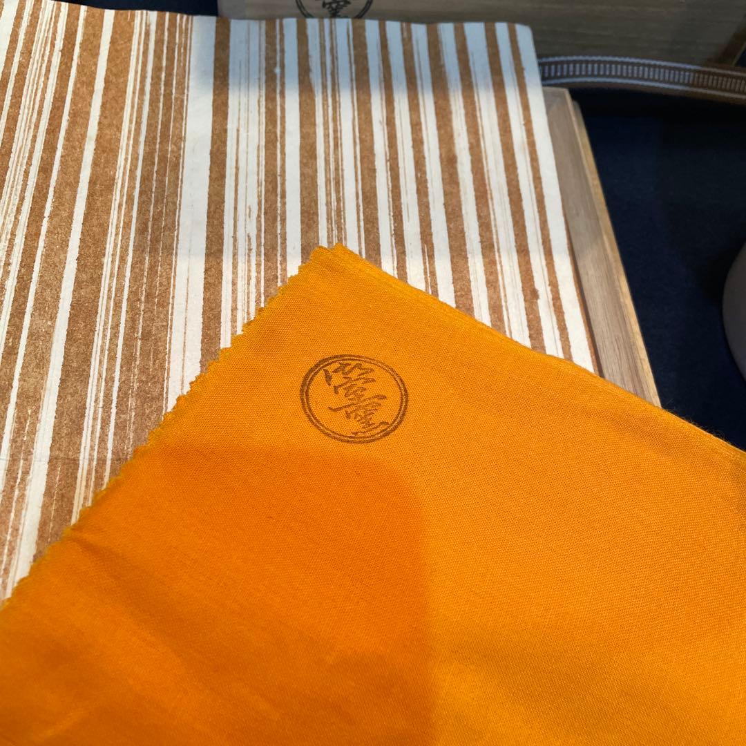 【御室窯】の「仁清 七宝 宝尽」『末広 水指』共箱　茶道具　※美品