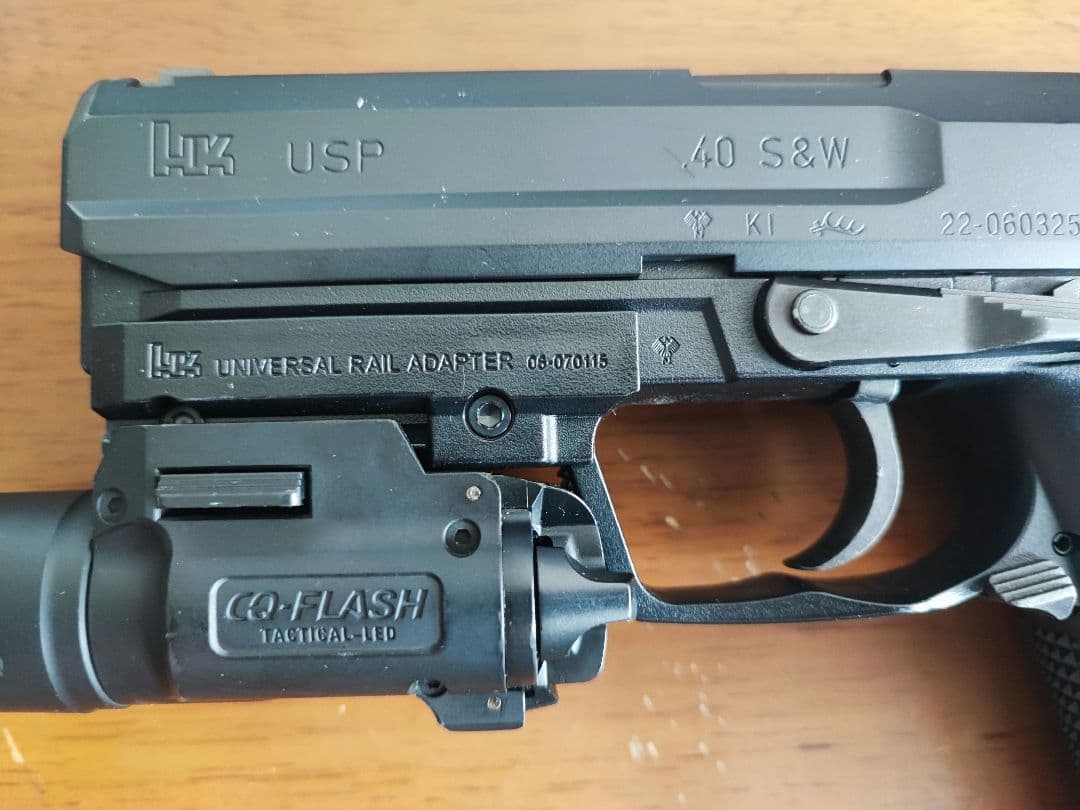 東京マルイ No.13 H&K USP 18歳以上電動ハンドガン 充電器別