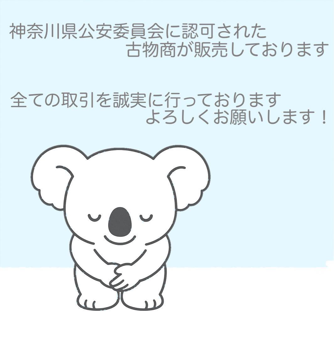 TAMRON Canon 28-300mm 標準+望遠レンズ 極美品 a4794